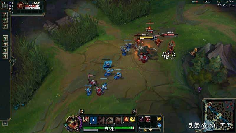 theshy上分路上最大的绊脚石,theshy没出道之前上单打法