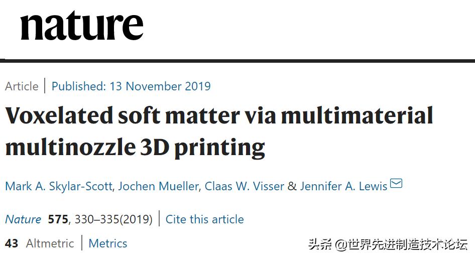 多喷头3d打印,3d打印双喷头材料互相融合