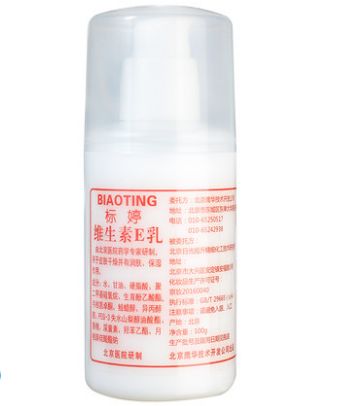 5款被我们遗忘的国货便宜又好用,国货产品已经崛起