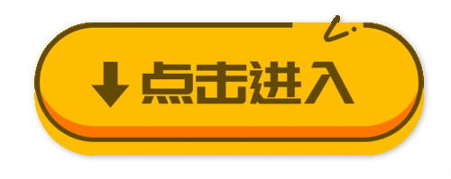 魔兽怀旧服真实现状,魔兽世界怀旧服防止被怪打晕