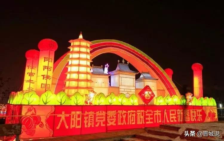 晋城灯展哪里最好看,晋城东站灯展和丹河灯哪个好看