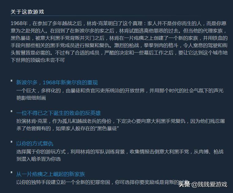 steam春促免费购买游戏,steam秋促免费购买游戏