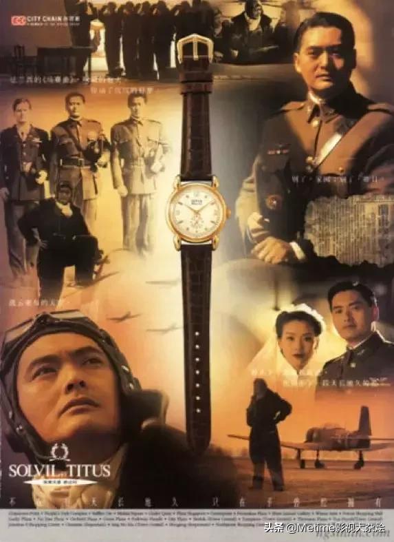 张国荣拍广告所有完整版,张国荣拍广告视频