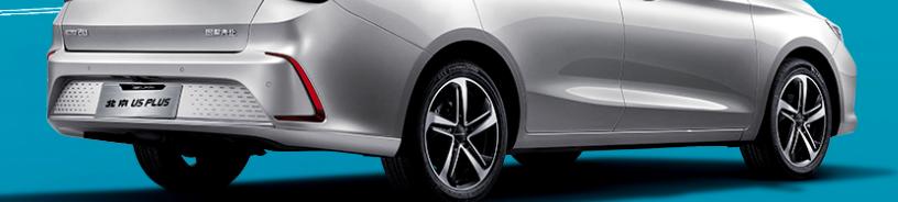 北京u5和本田思域,北京u5plus车好吗