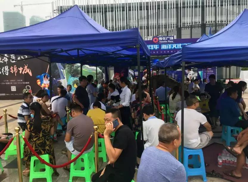 传化广场锦城a区92平,内江传化广场锦城a区效果图