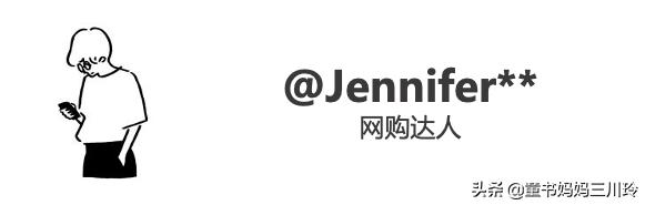 孩子开学如何穿得更舒适,开学怎么穿舒适又好看