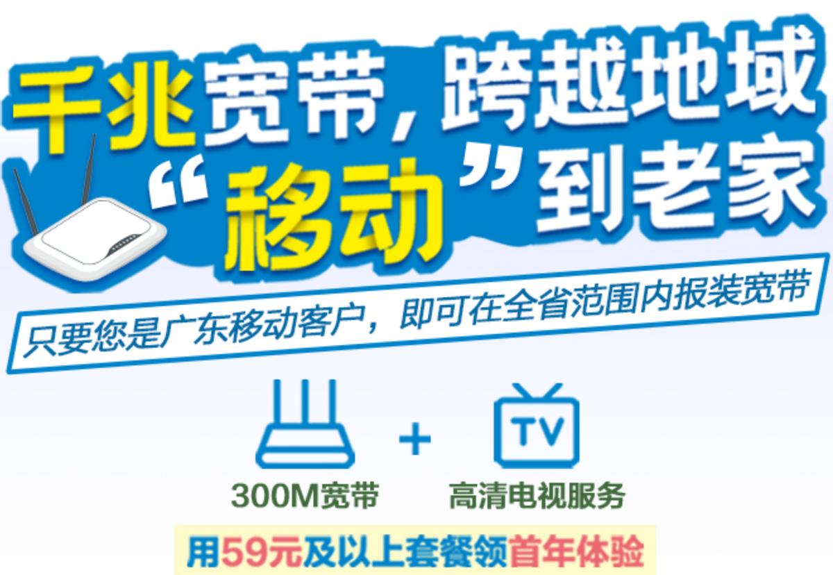 家用宽带多少兆合适,家用宽带如何选择网络