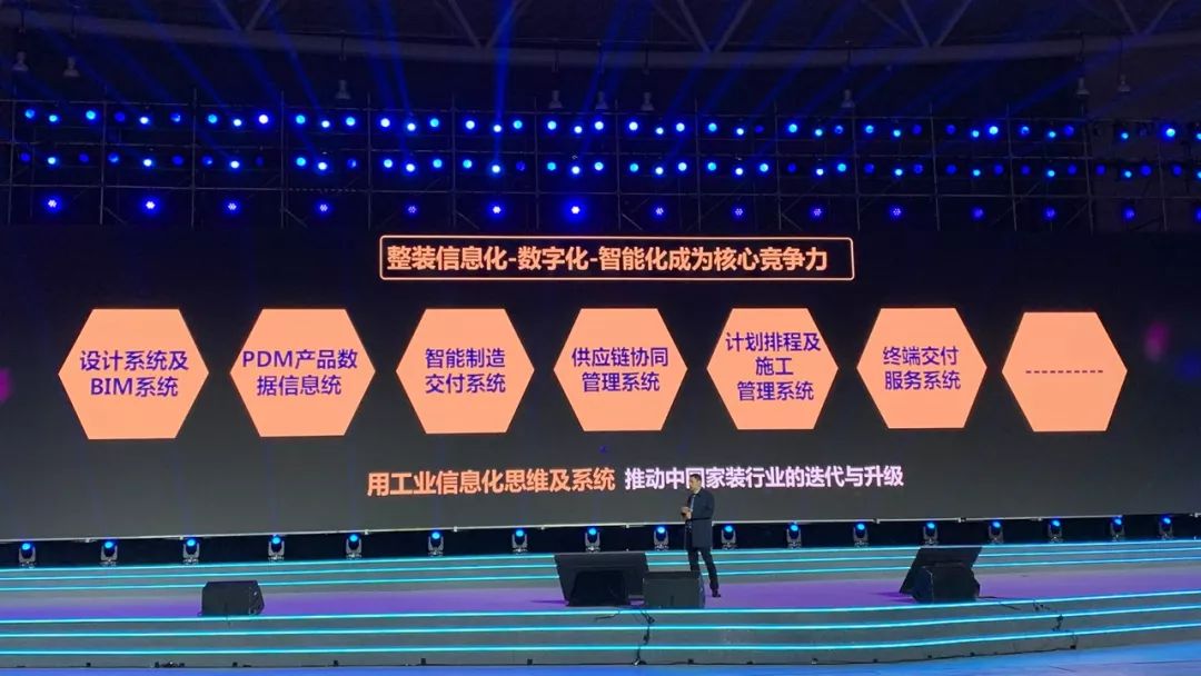 唐斌玛格,玛格唐斌简介