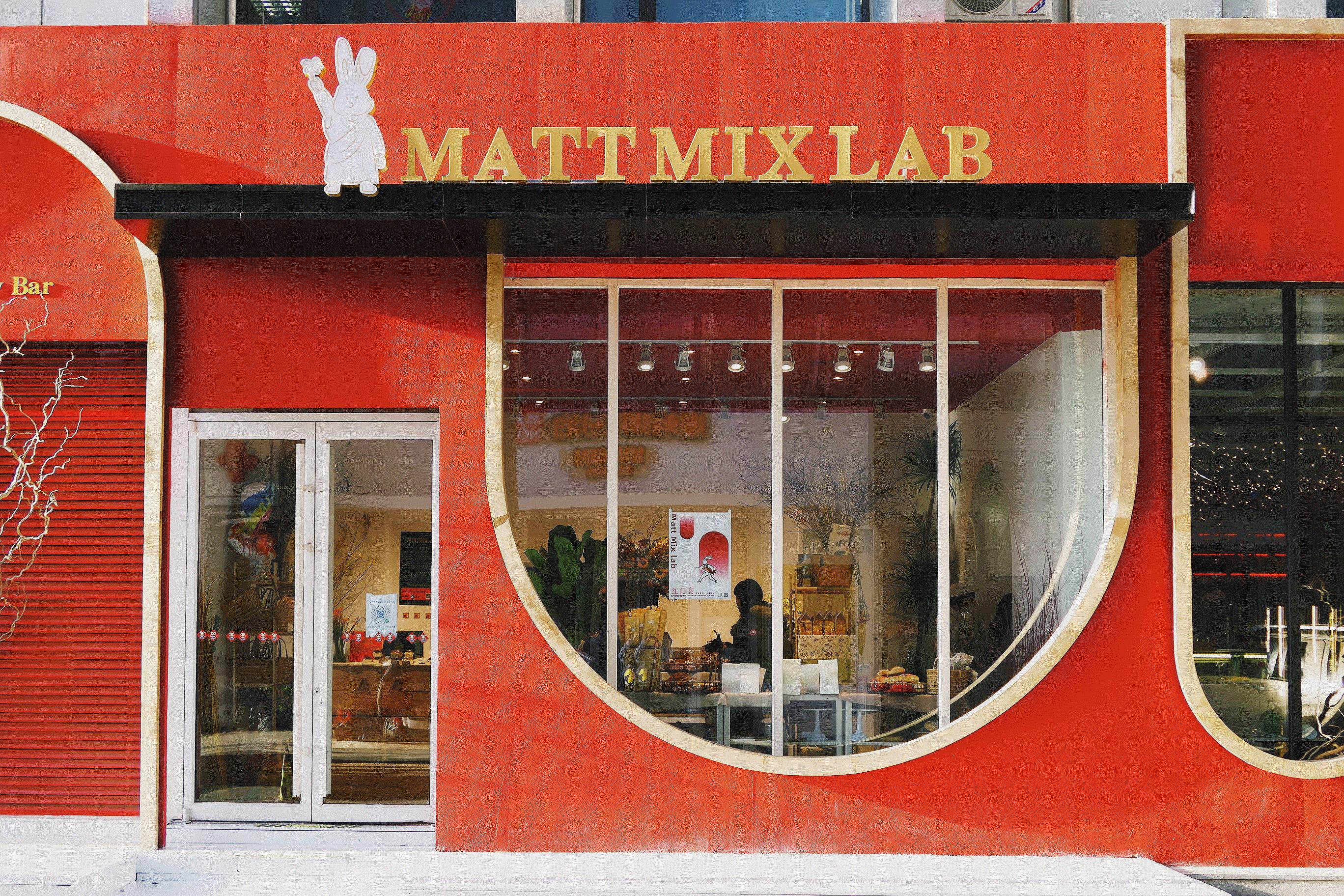 这两家童话般的“魔法蛋糕店”，也太香了吧