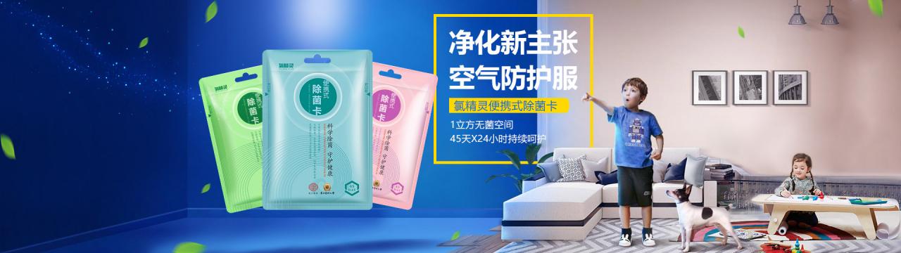 怎么预防脚气鞋子除菌,你的脚气是怎么来的