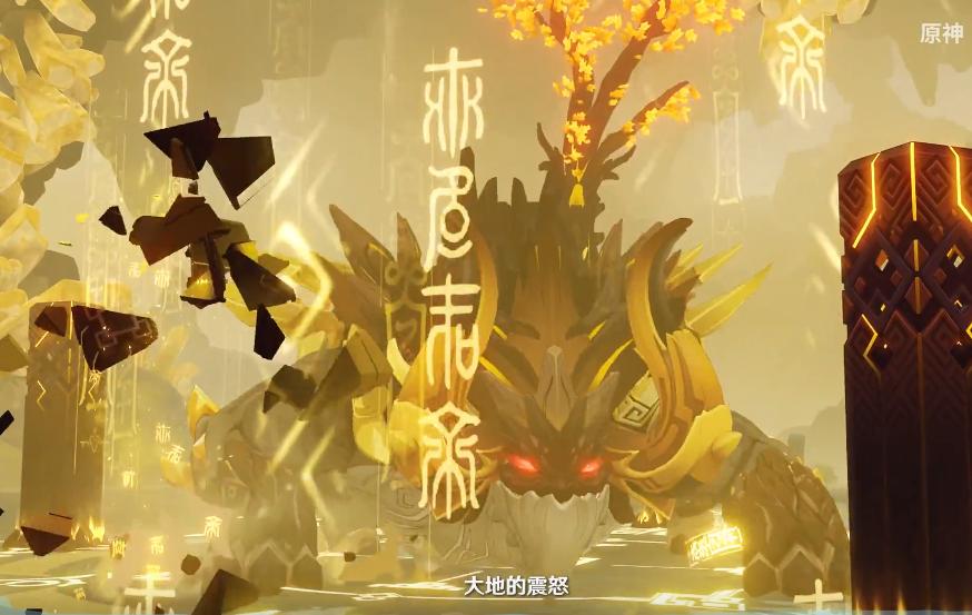 原神家园系统做建筑,原神家园系统能摆设角色吗