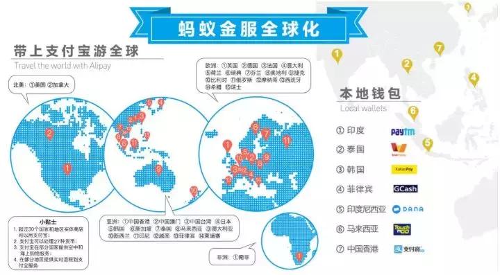 马云退休原因分析,独家揭秘马云凭什么退休