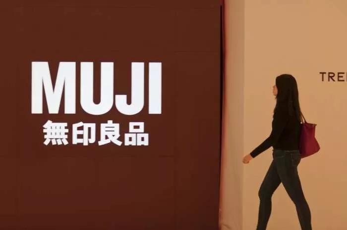 数次降价却无果！这家日本杂货巨头，在中国的生意越来越不好做了...