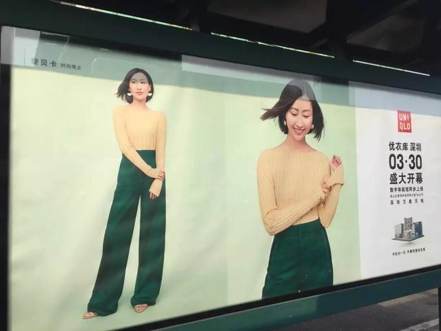 时尚博主黎贝卡,时尚博主黎贝卡穿搭指南