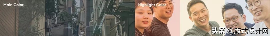 版式设计和品牌设计区别,品牌版式设计