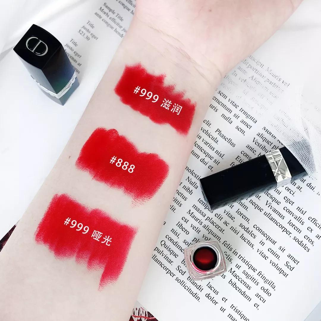 值得拥有的四款口红,小样口红推荐