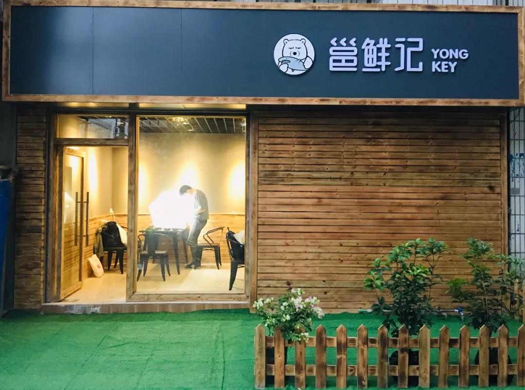 南宁本地菜泡椒炒墨鱼仔,辣炒墨鱼仔第一美食