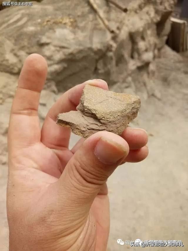 琅琊紫金砚米芾,米芾紫金砚从哪里来