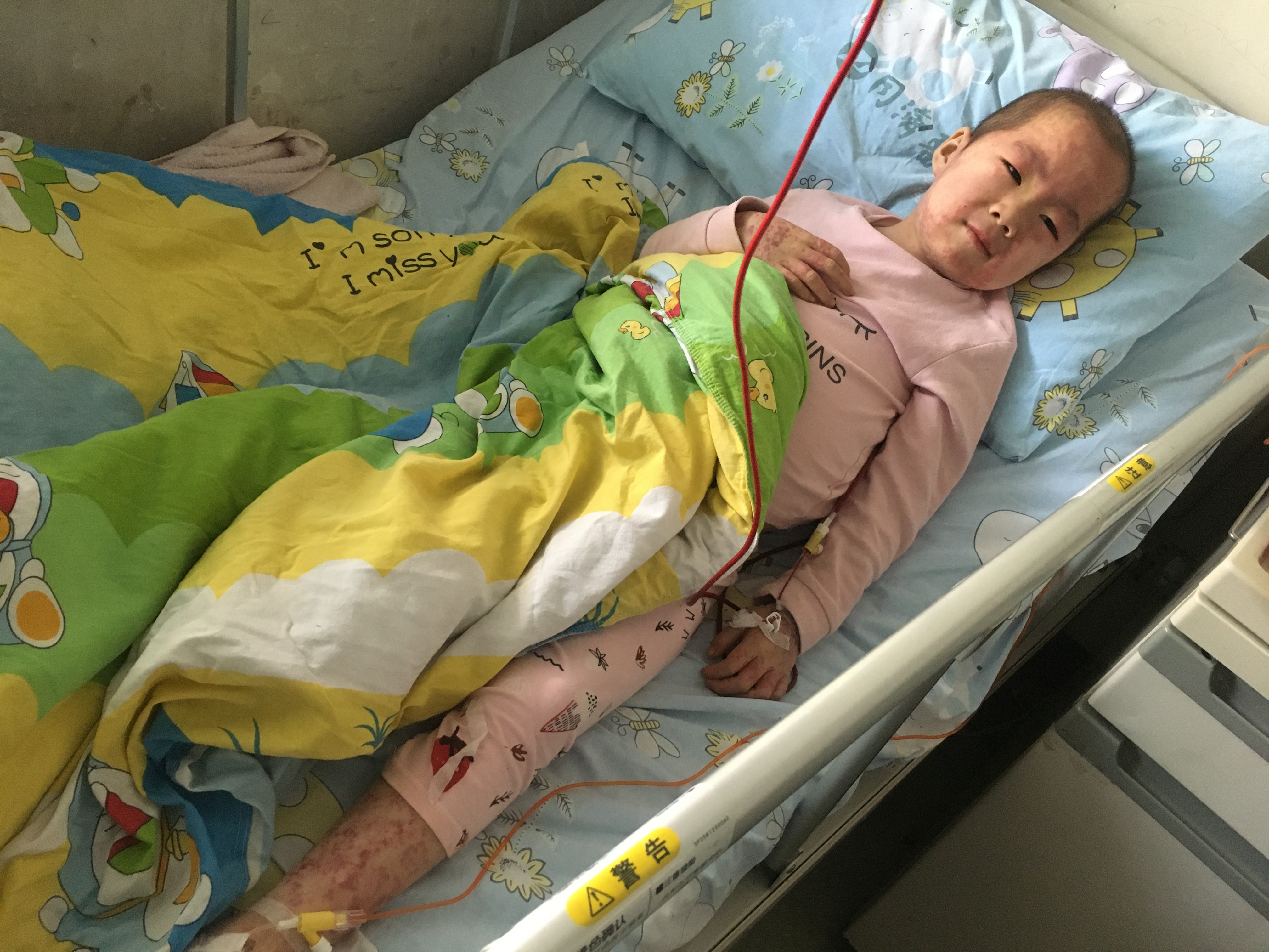 钀屽▋鑵硅儉,钀屽▋閲嶇棁鑵硅儉