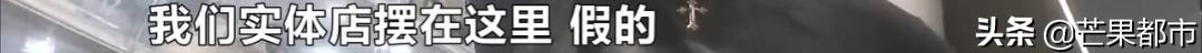 价格上涨的球鞋,暴涨20倍国产鞋炒到11999元