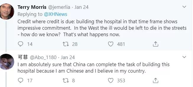 外媒怎么评价中国十天建一所医院,中国10天建医院速度震惊世界