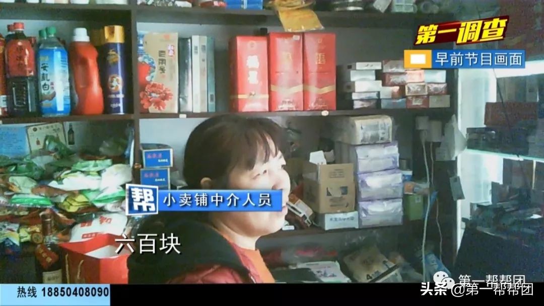 保障房项目新进展,保障性住房转租被查罚款