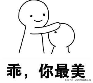 便秘改善后脸上的痘印斑会消失吗,便秘祛斑长痘怎样调理