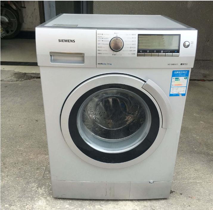 小天鹅美的海尔哪个洗衣机抖动小,滚筒洗衣机小天鹅海尔美的