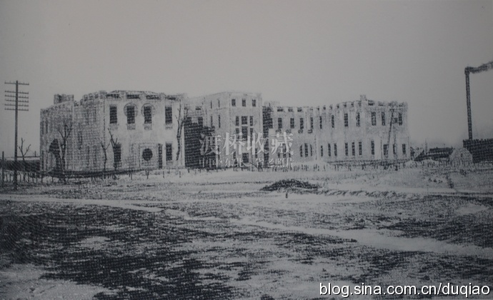 站前春谊宾馆,长春满铁大和旅馆