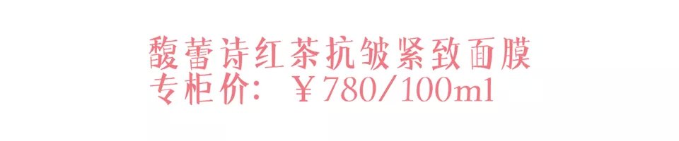 过年护肤救急这些神仙路子超有效,假期在家不出门护肤小知识
