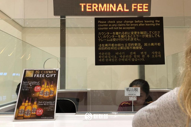 去菲律宾出境自助通道,菲律宾旅游入境最新规定航班