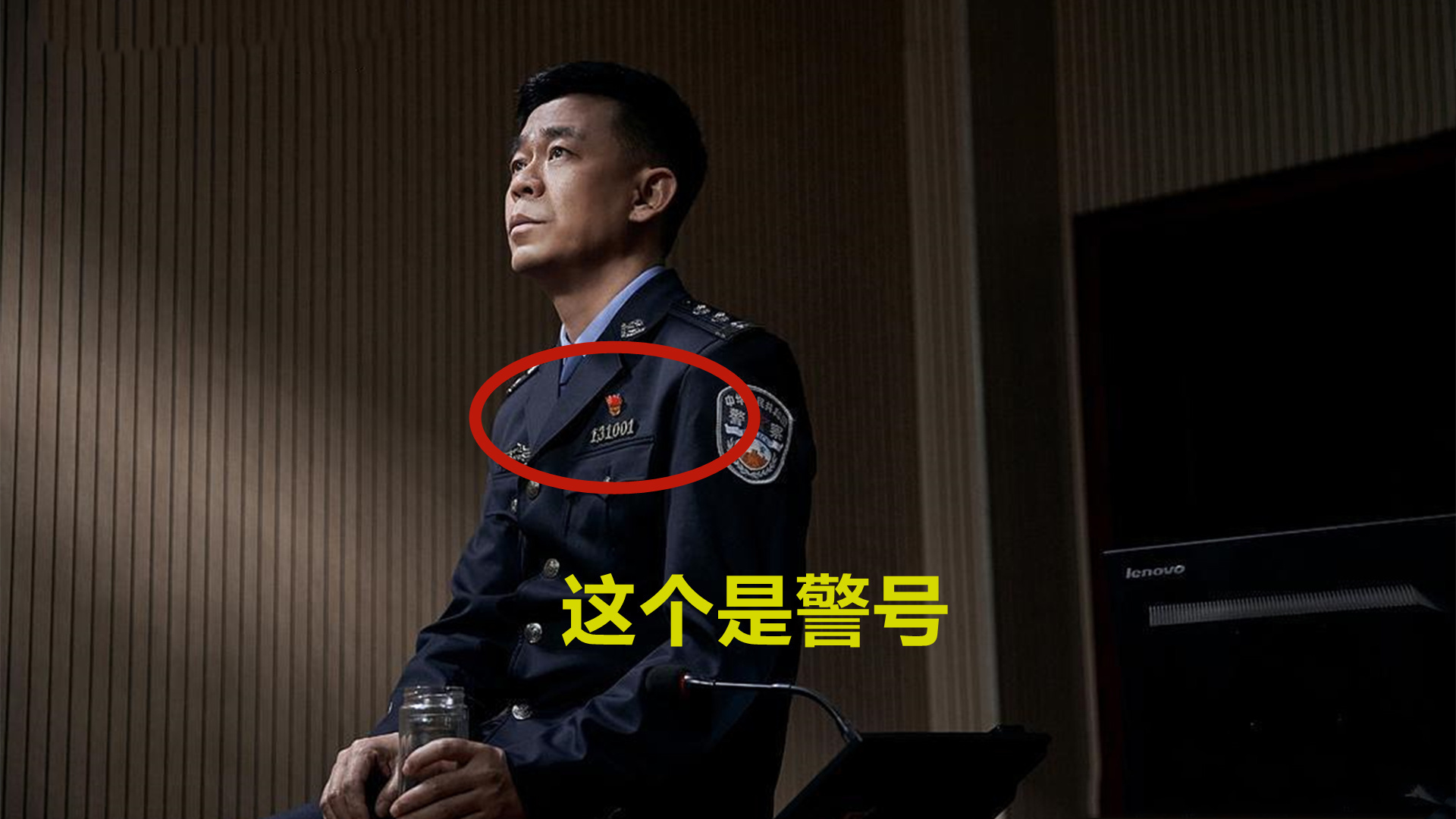 《扫黑风暴》在现实中碰到警察不立案，我们该怎么办呢？