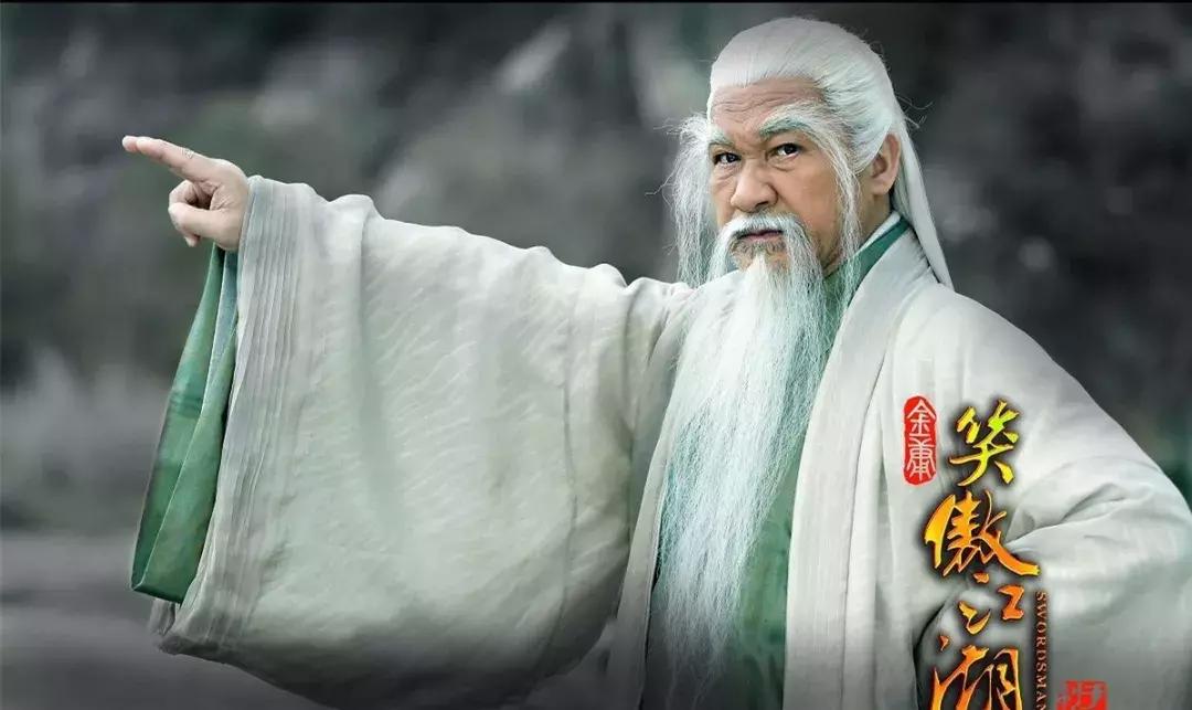 华山还在论剑吗,华山到底在哪论剑