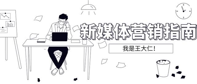 90后创业该如何做好商机选择,创业者该如何寻找商机
