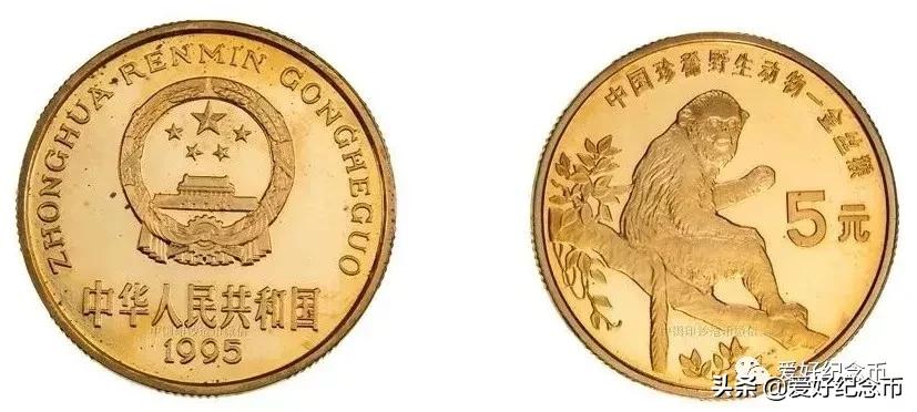 116枚流通纪念币大全套价格,中国纪念币大全120枚价格