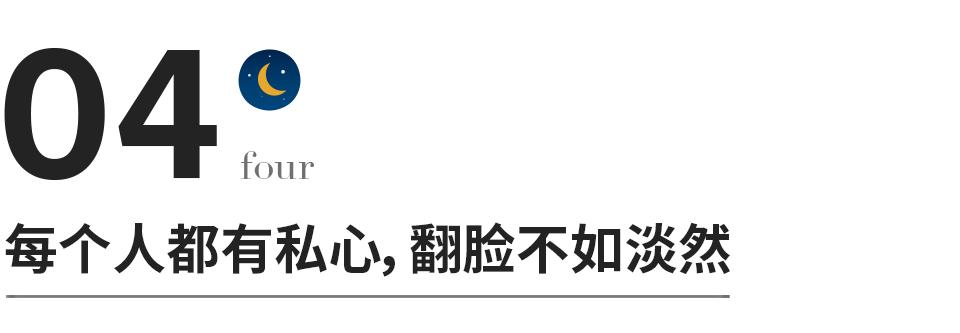 借钱不回消息还有必要往来吗,不愿意借钱的朋友还要来往吗