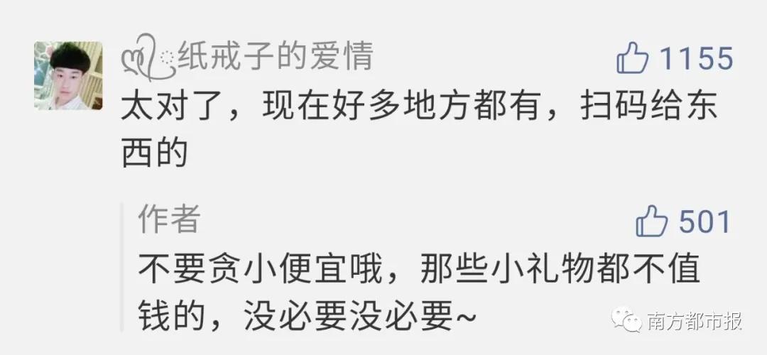 微信团队警告是什么原因,微信团队发出严正申请