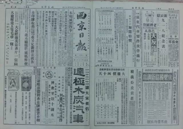 包豪斯风格工业建筑群,包豪斯经典建筑作品