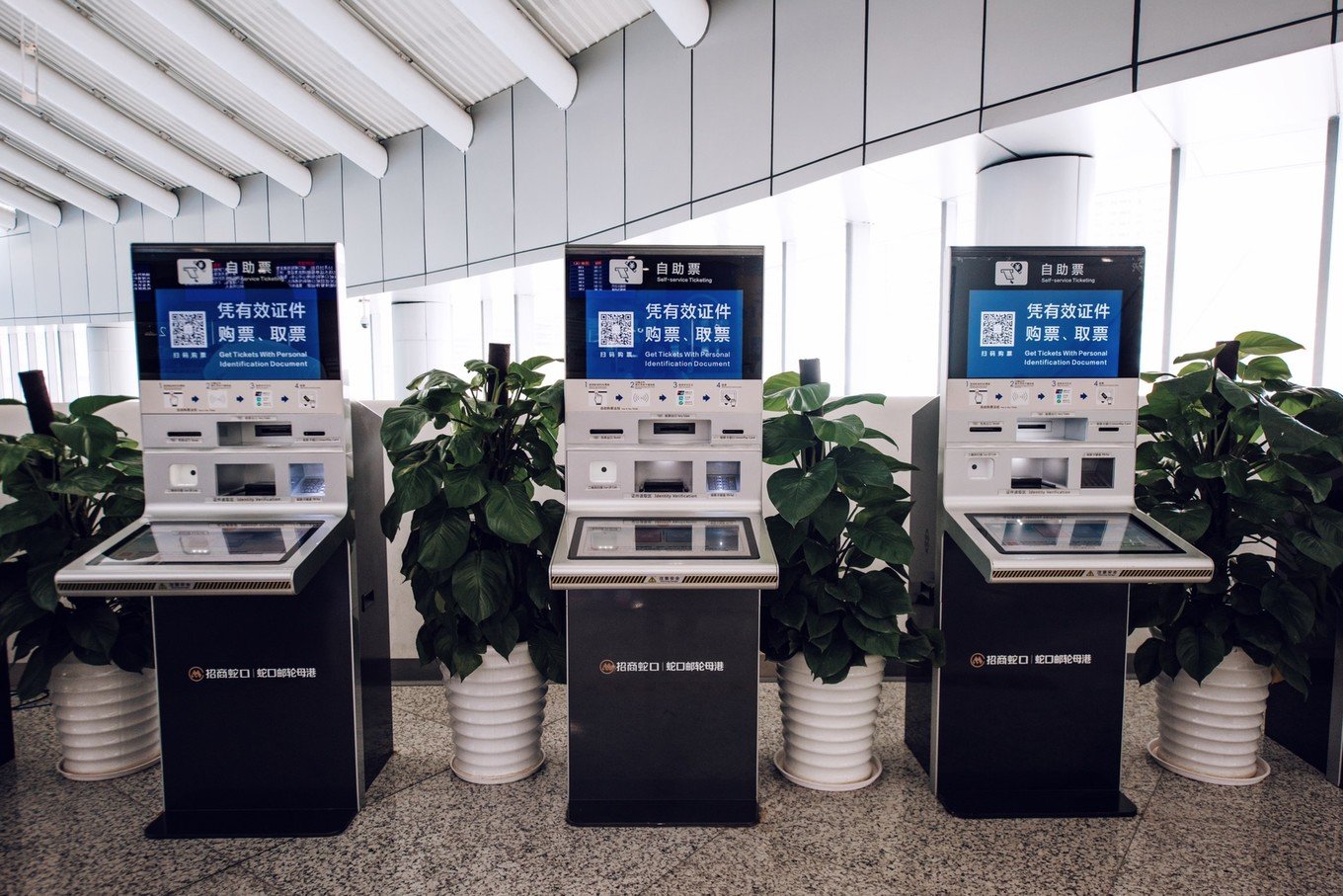 珠海体验港珠澳大桥,珠海往返澳门攻略