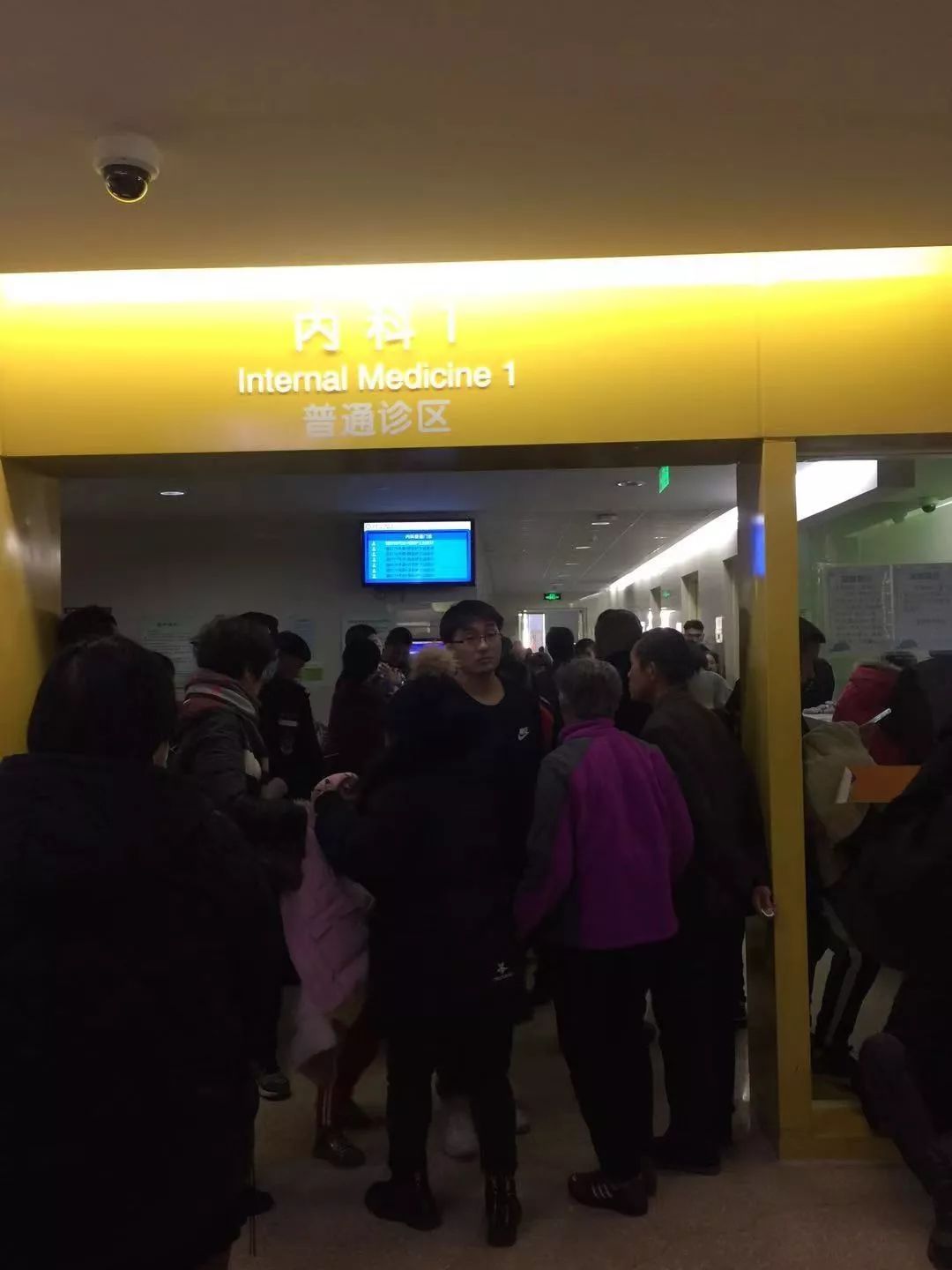 关注！流感预警升级！最强应对攻略来啦！