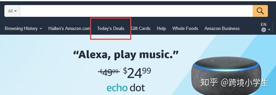 跨境电商小白怎么入行亚马逊选品,跨境电商小白怎么入行怎样进货