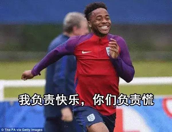 瓒崇悆鍏帹20杩炵孩,鍏帹鍐插嚮3杩炵孩瓒崇悆