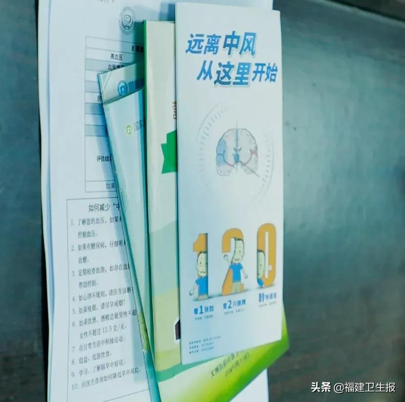 心跳乱了节奏了,心跳乱了节奏怎么解决