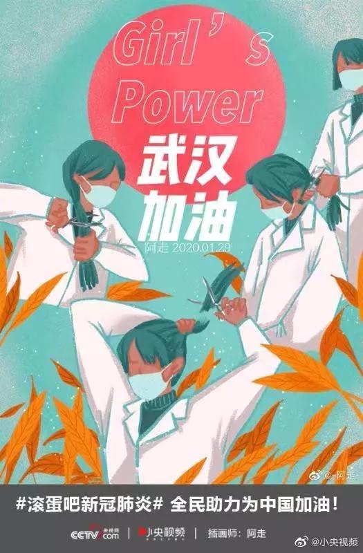 中国制造创意海报,中国设计展海报