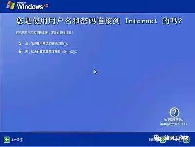 重装系统能让电脑更快吗,给电脑重新做系统win10