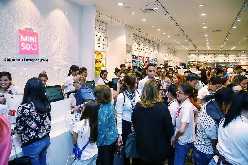 名创优品创始人叶国富身价逾300亿,名创优品老板叶国富