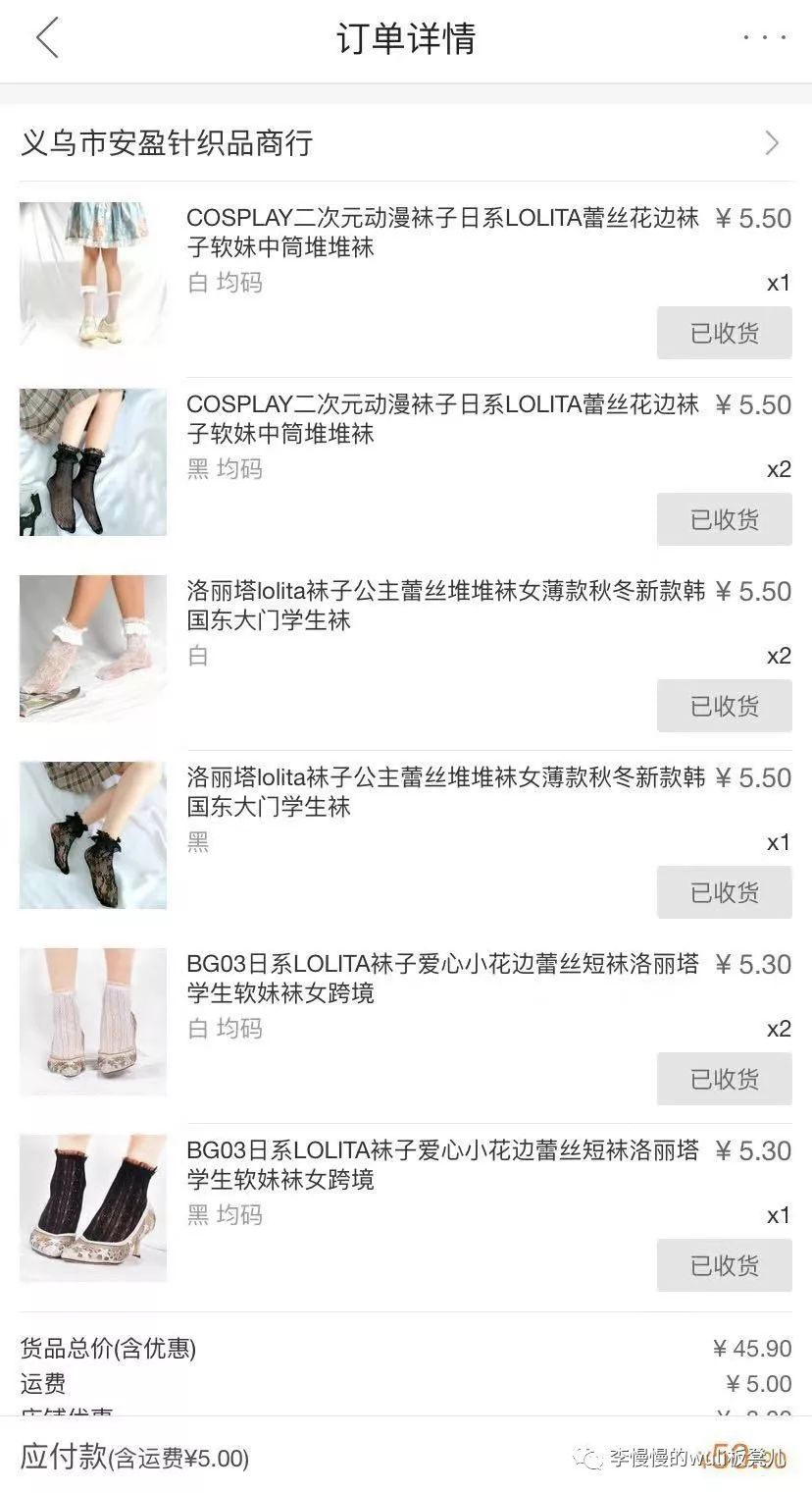 1688厂家直销怎么拿货最便宜,1688厂家直销好做吗