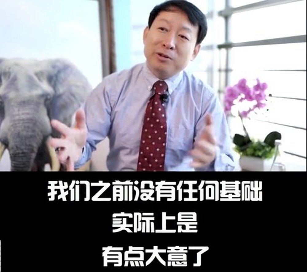 教育真相北大教授,北大教授说教育最大的问题是什么