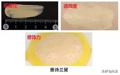 ysl逆龄粉底液全网断货,nars超方瓶粉底液断货