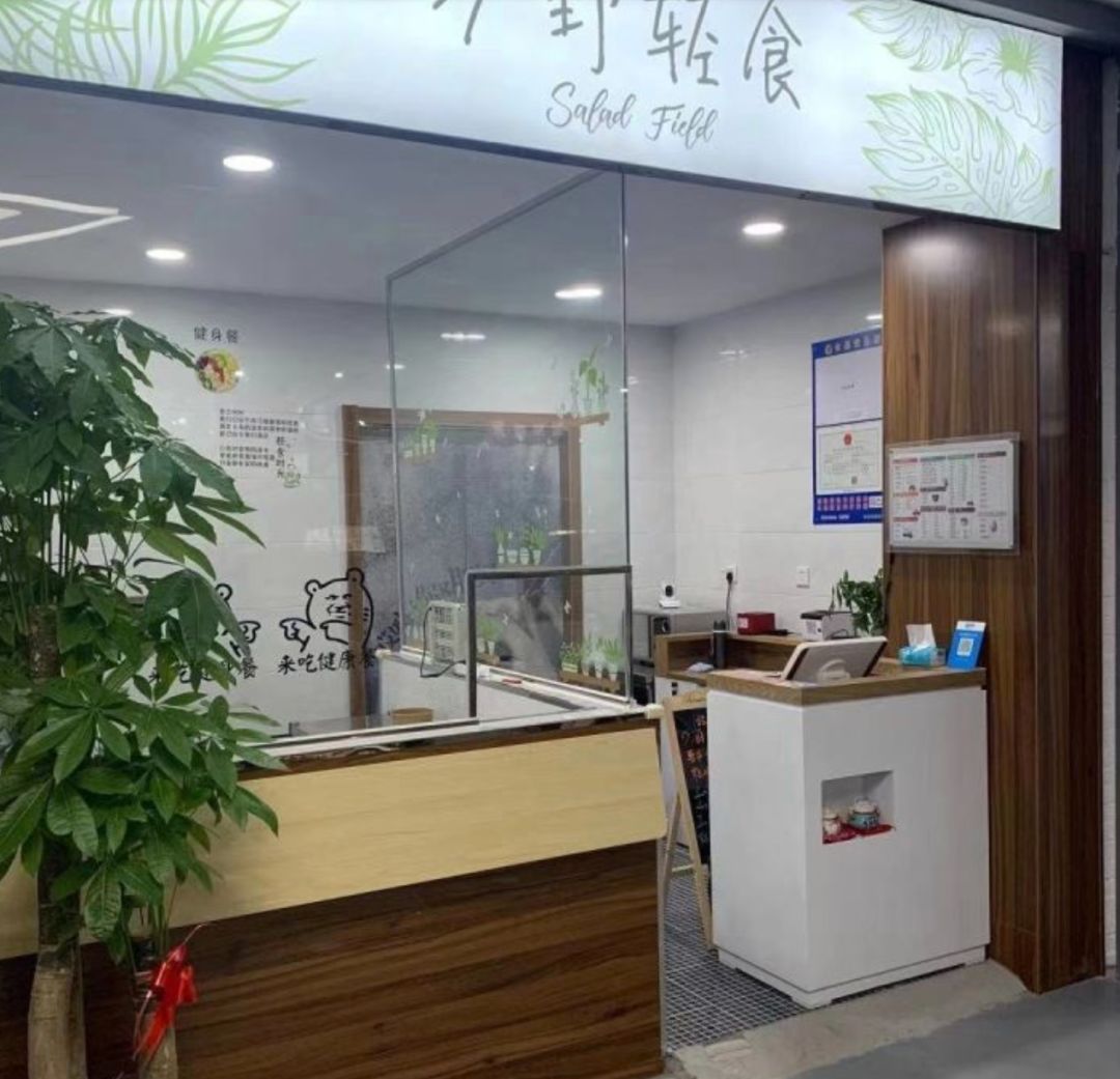 疫情之下生意惨淡门店居然加租金,疫情之下餐饮店实体店一片惨淡